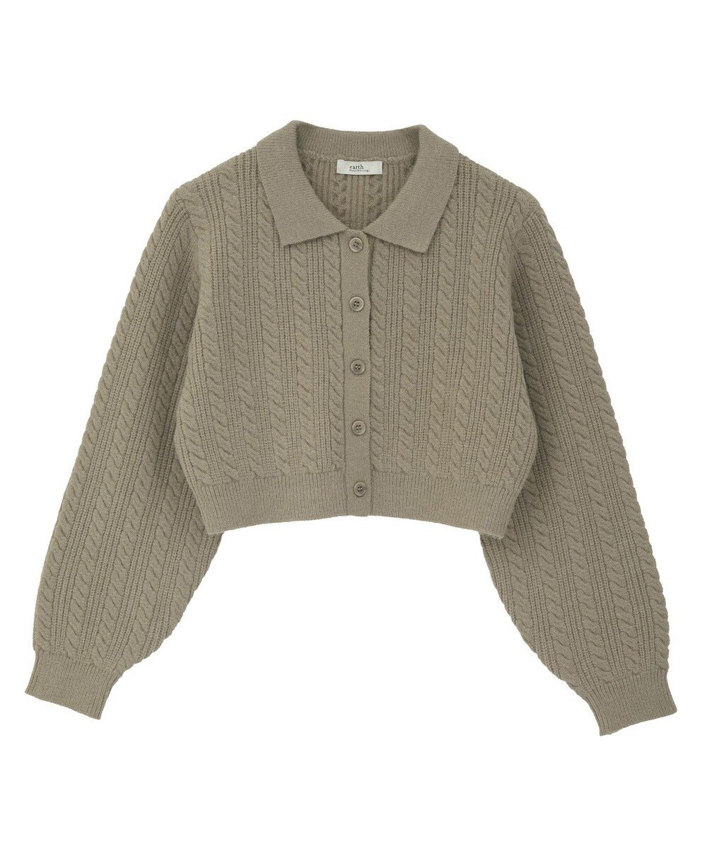 earth music&ecology 襟付きケーブルニットジャケット 