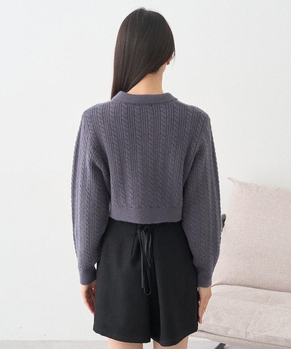 earth music&ecology 襟付きケーブルニットジャケット 