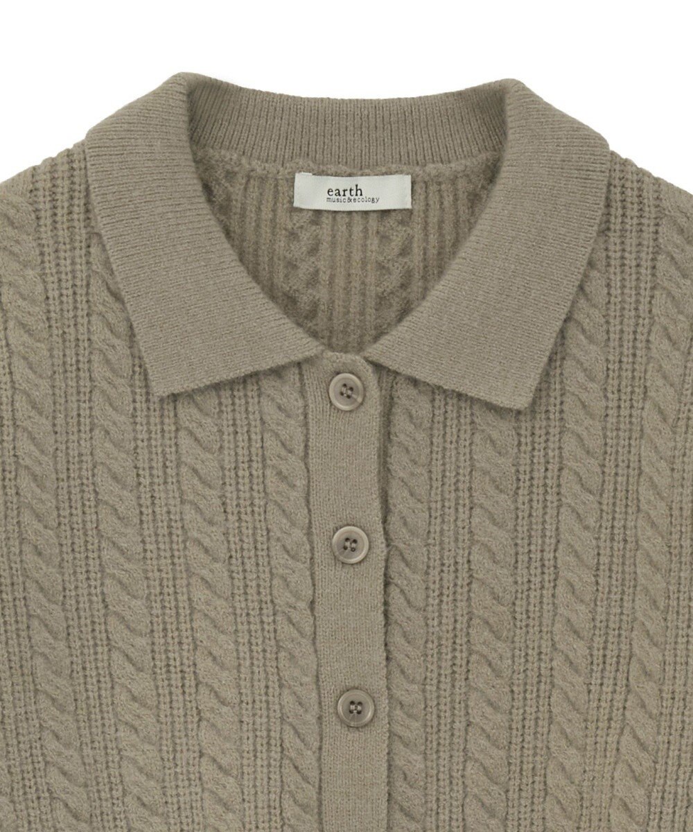 earth music&ecology 襟付きケーブルニットジャケット 