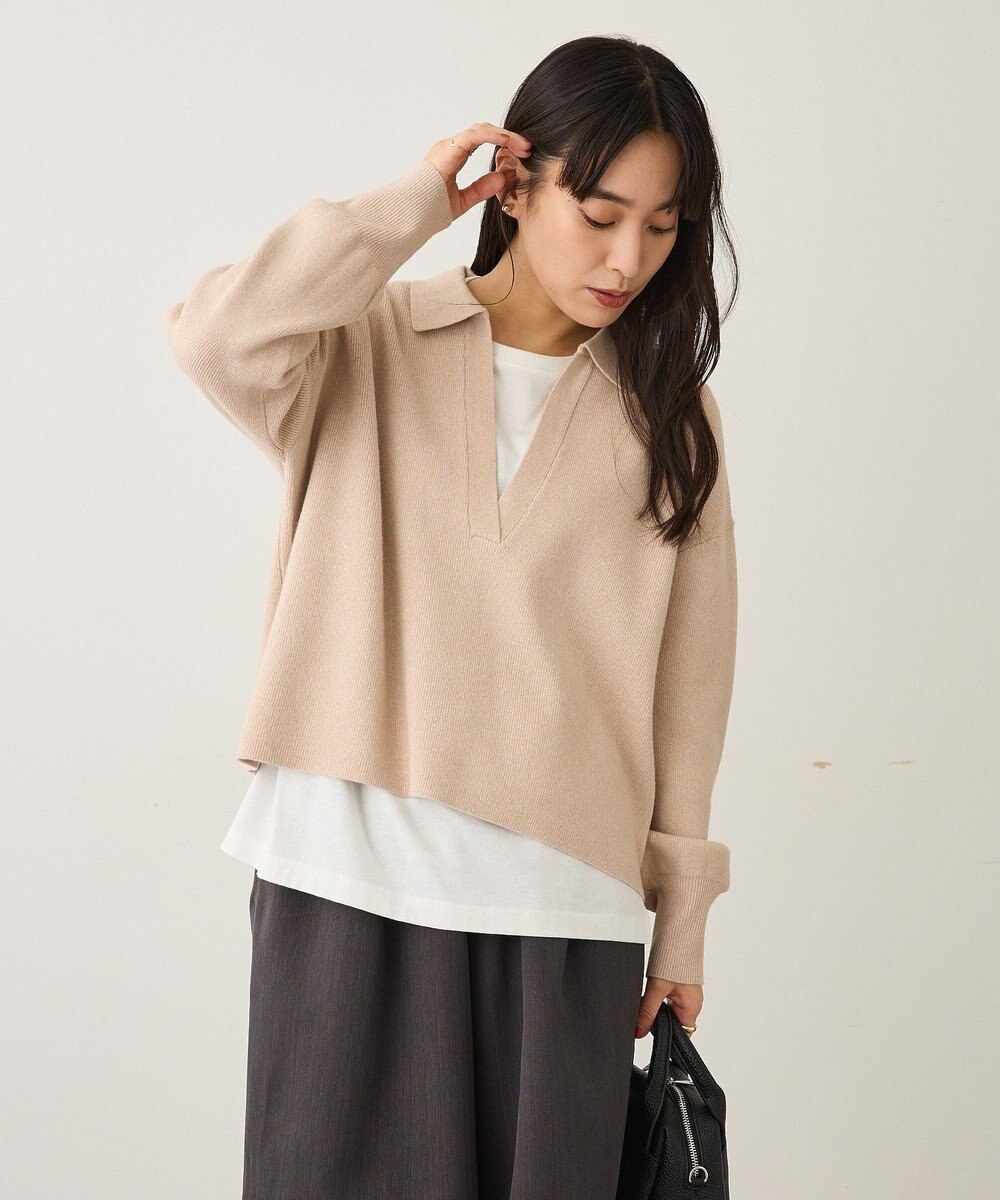 CRAFT STANDARD BOUTIQUE 深Vネックニットプルオーバー 