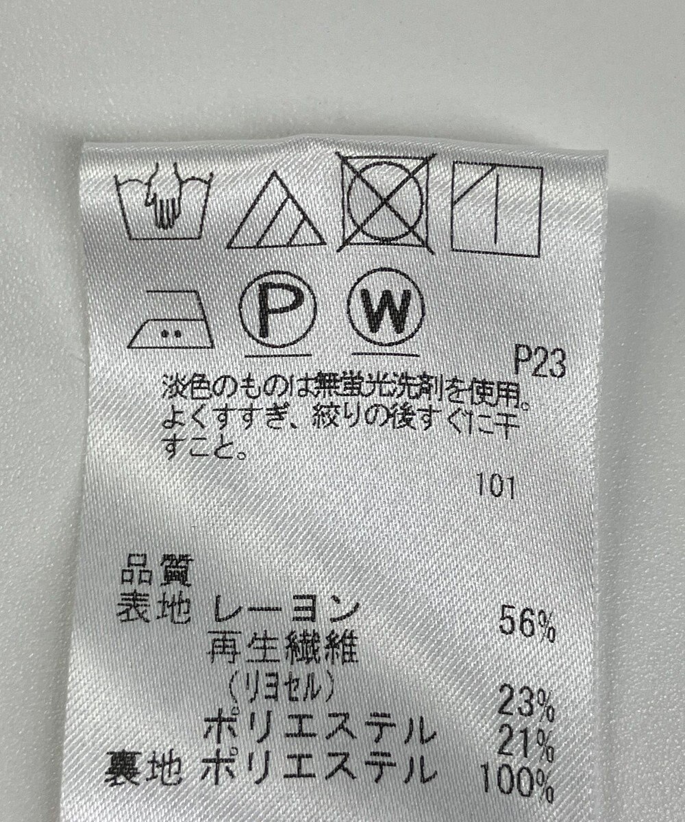 ONWARD Reuse Park セット商品/サイズM【J.PRESS】ニット春夏×カットソー春夏 