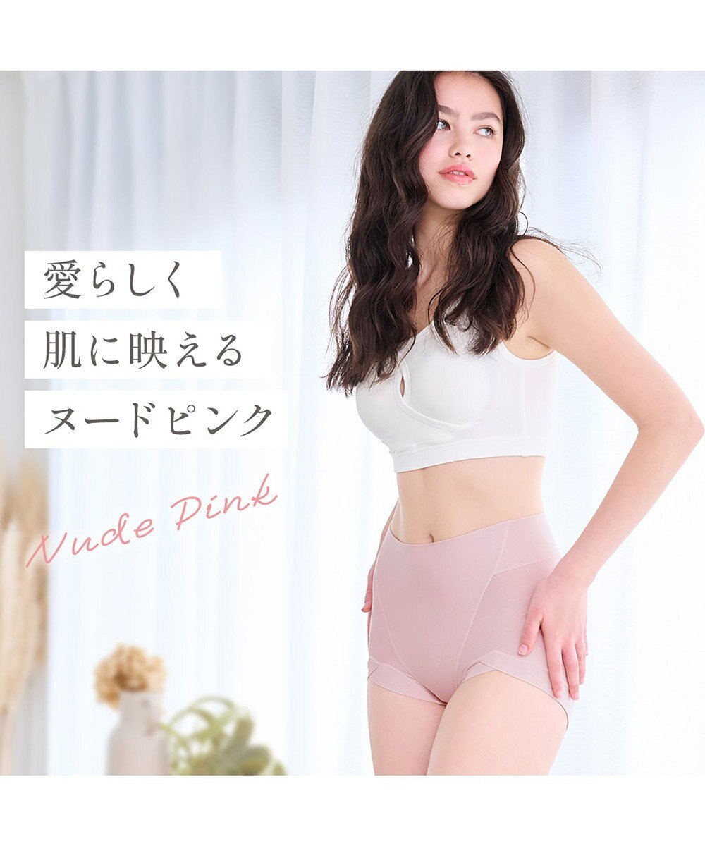 BRADELIS New York 【BRADELIS NewYork peace】シルク混素肌しっとりDailyショーツ26 ブラデリス 補正下着 深め 