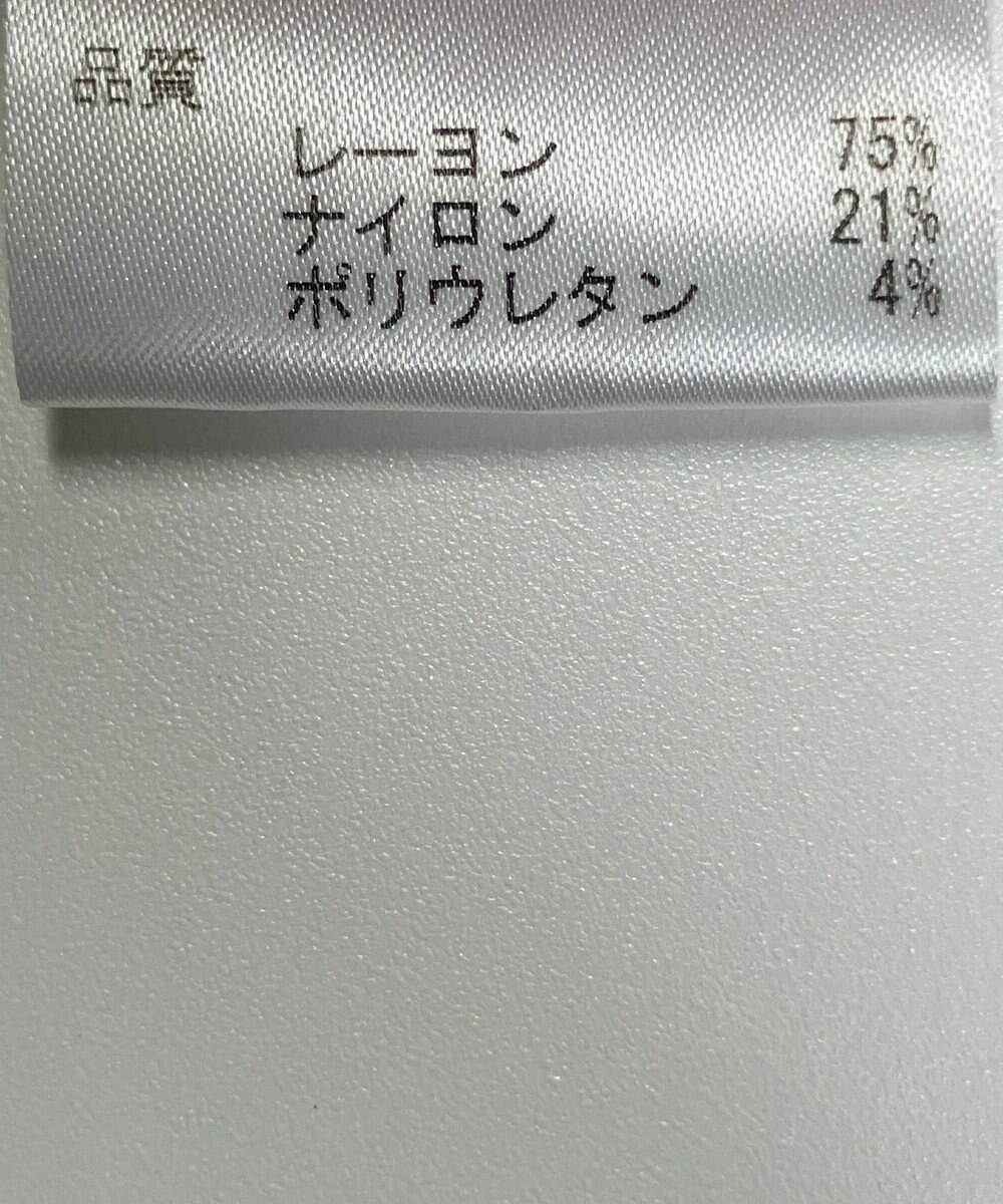 ONWARD Reuse Park 【JOSEPH】パンツ春夏 