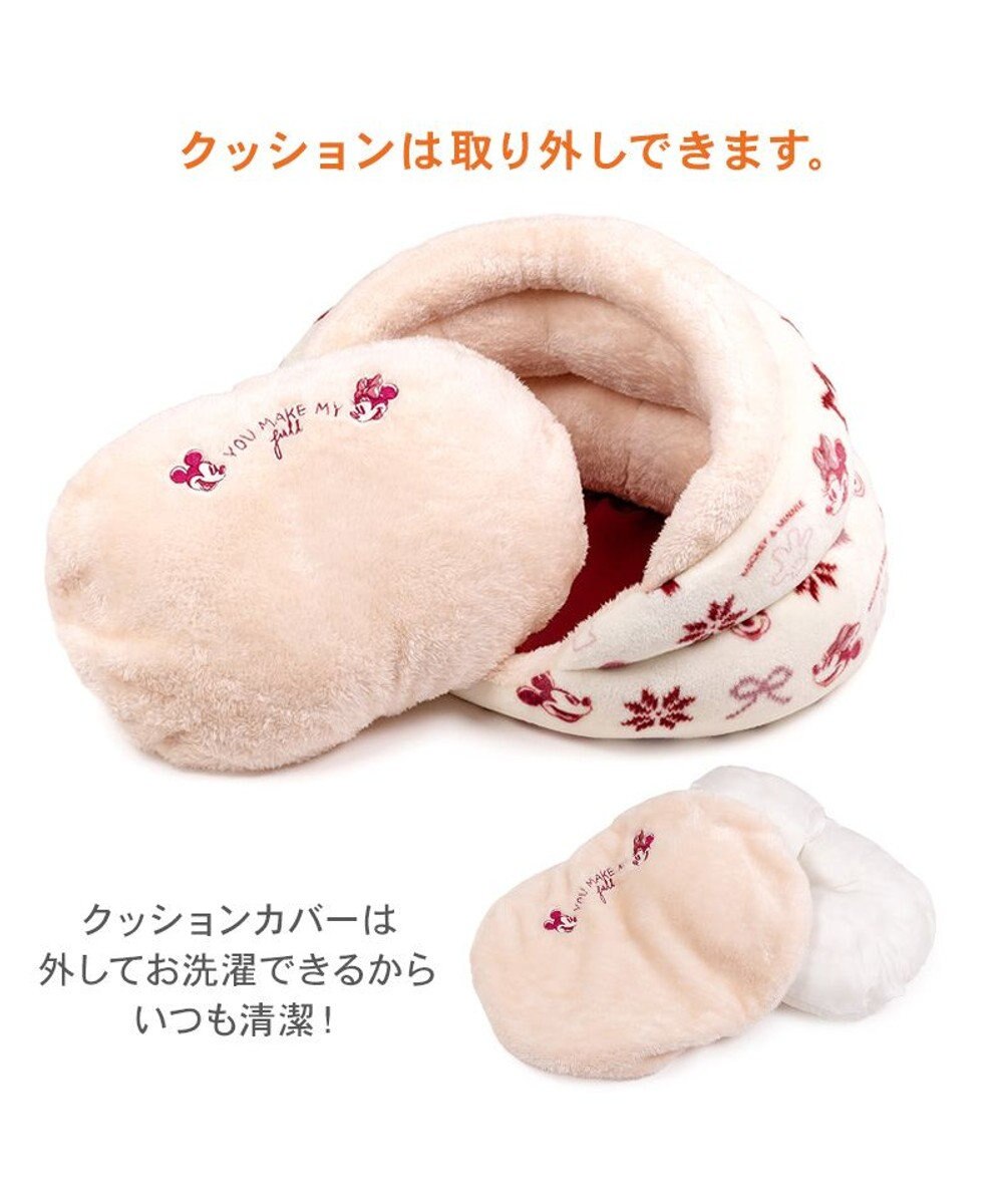 PET PARADISE ディズニー ミッキーマウス 遠赤外線 つぼ型 ボア カドラー 