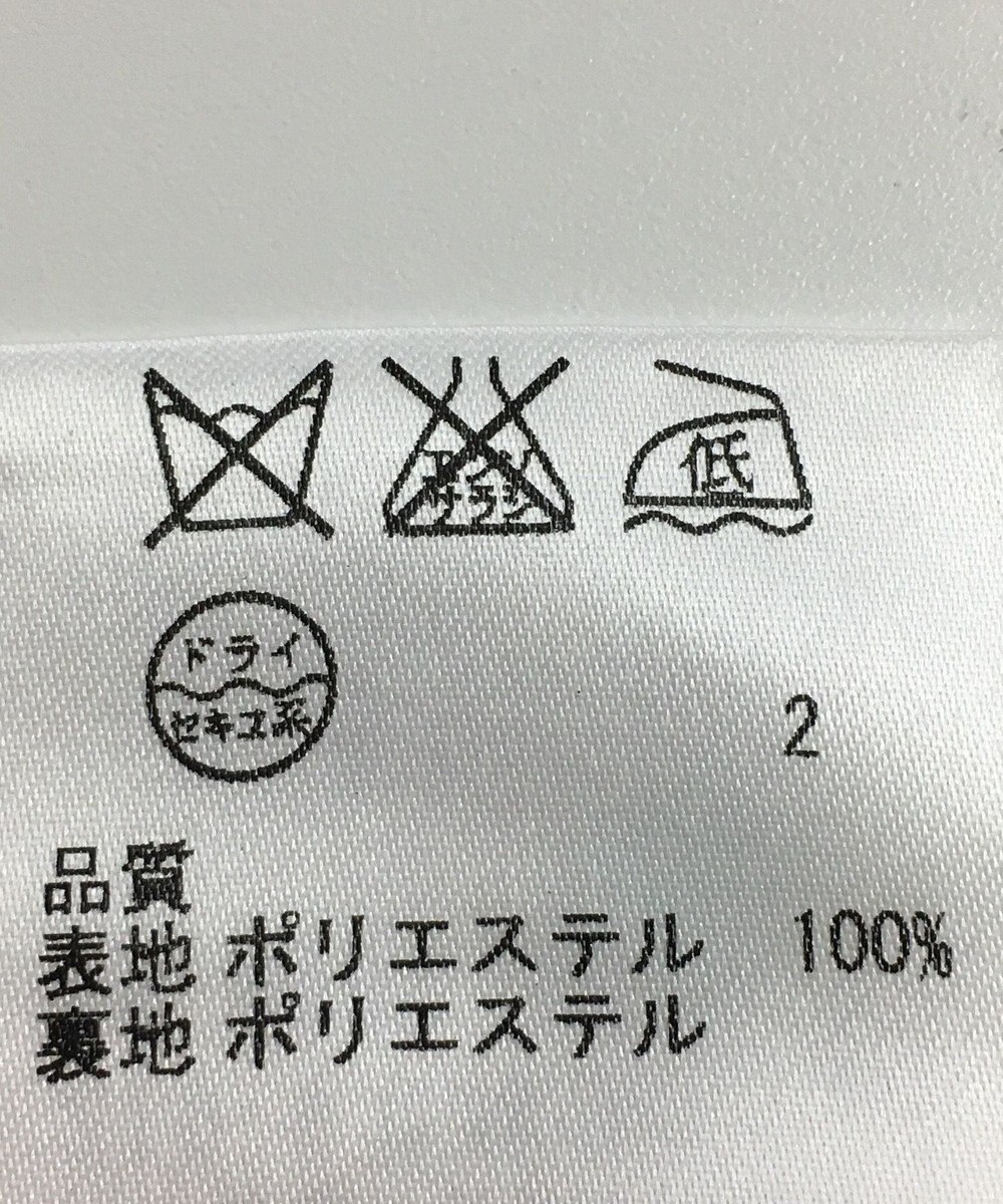 ONWARD Reuse Park 【23区】ジャケット秋冬 