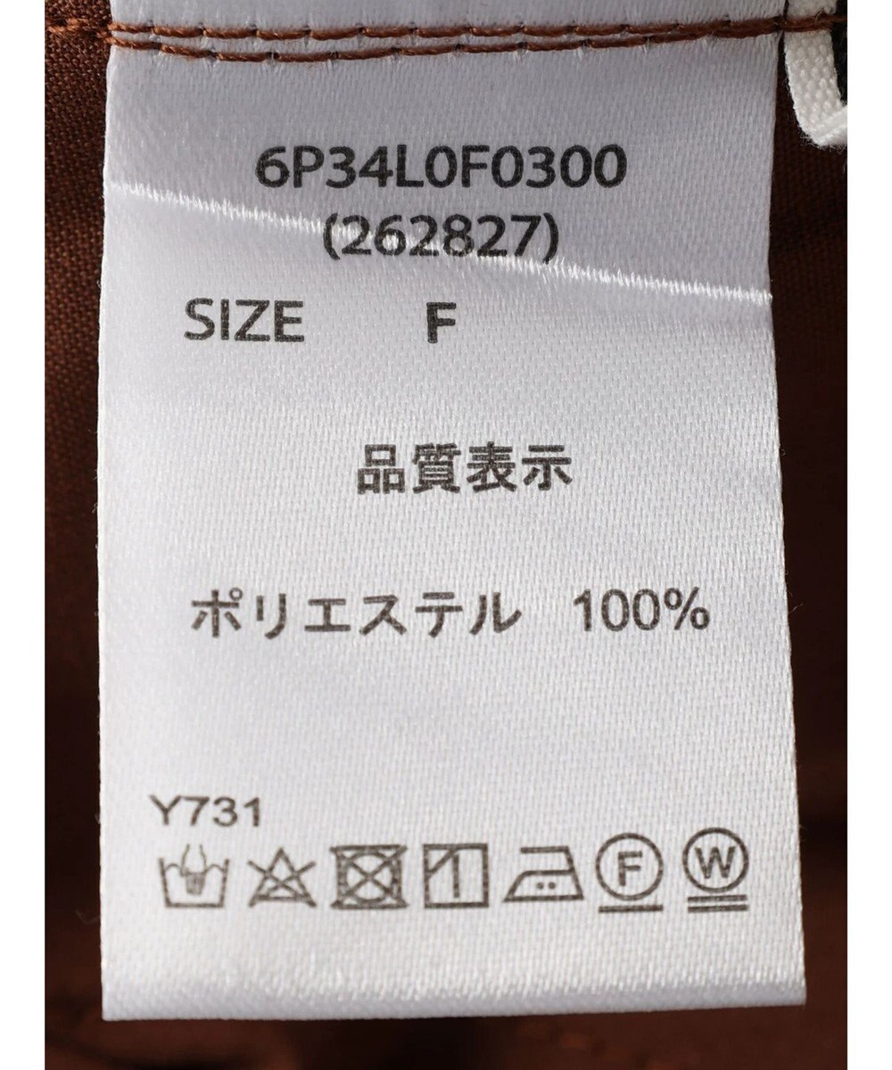 Green Parks ・ＥＬＥＮＣＡＲＥ　ＤＵＥ　チェックワイドパンツ 