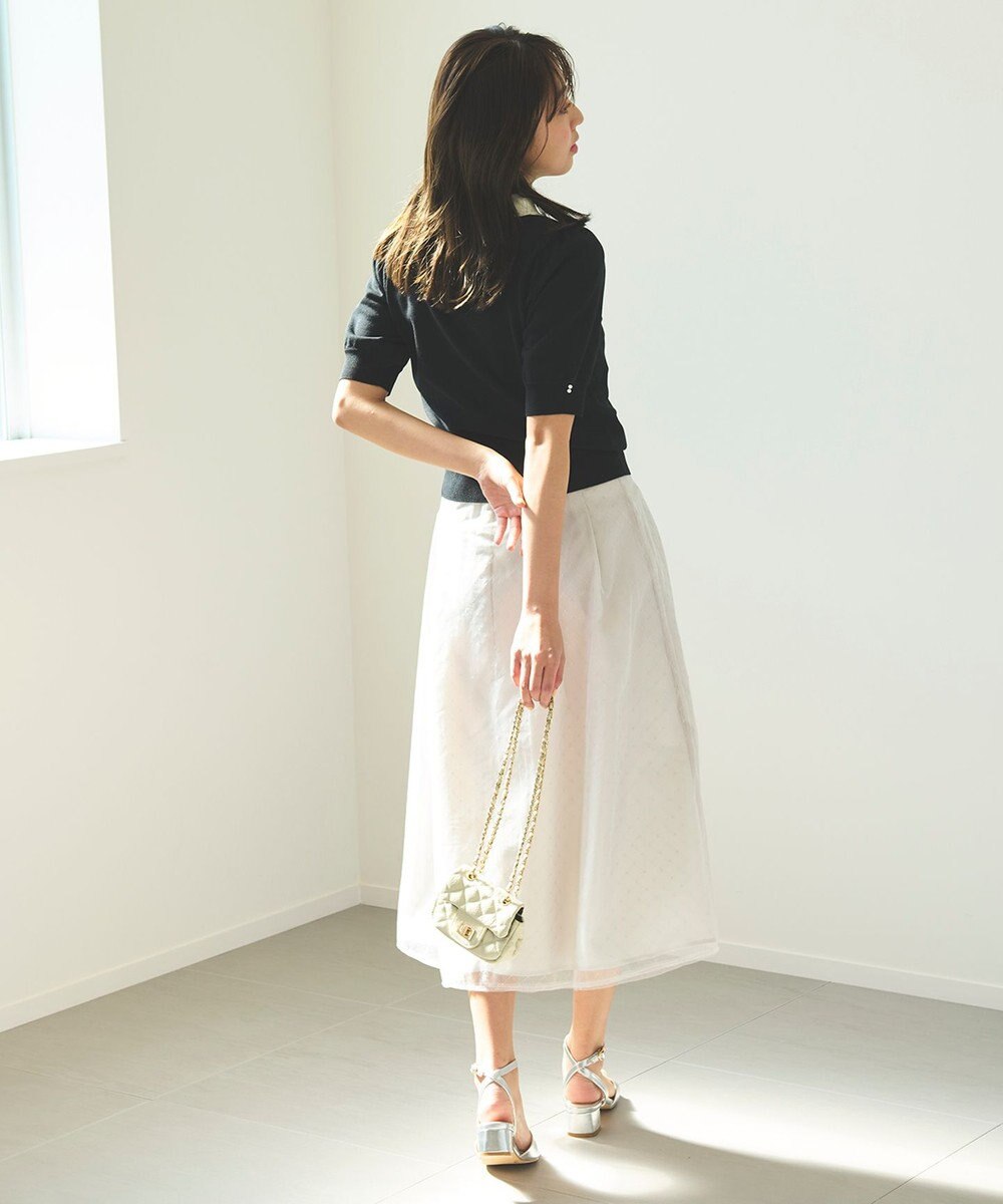 Feroux ダイヤチュール スカート 