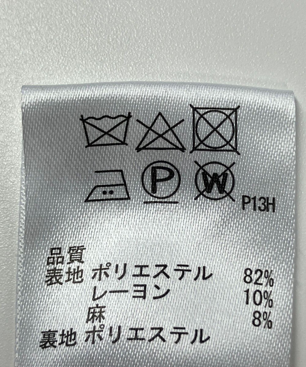 ONWARD Reuse Park 【any SiS】ジャケット春夏 