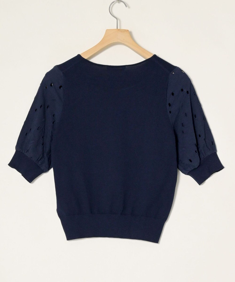 ONWARD Reuse Park 【any SiS】ニット春夏 