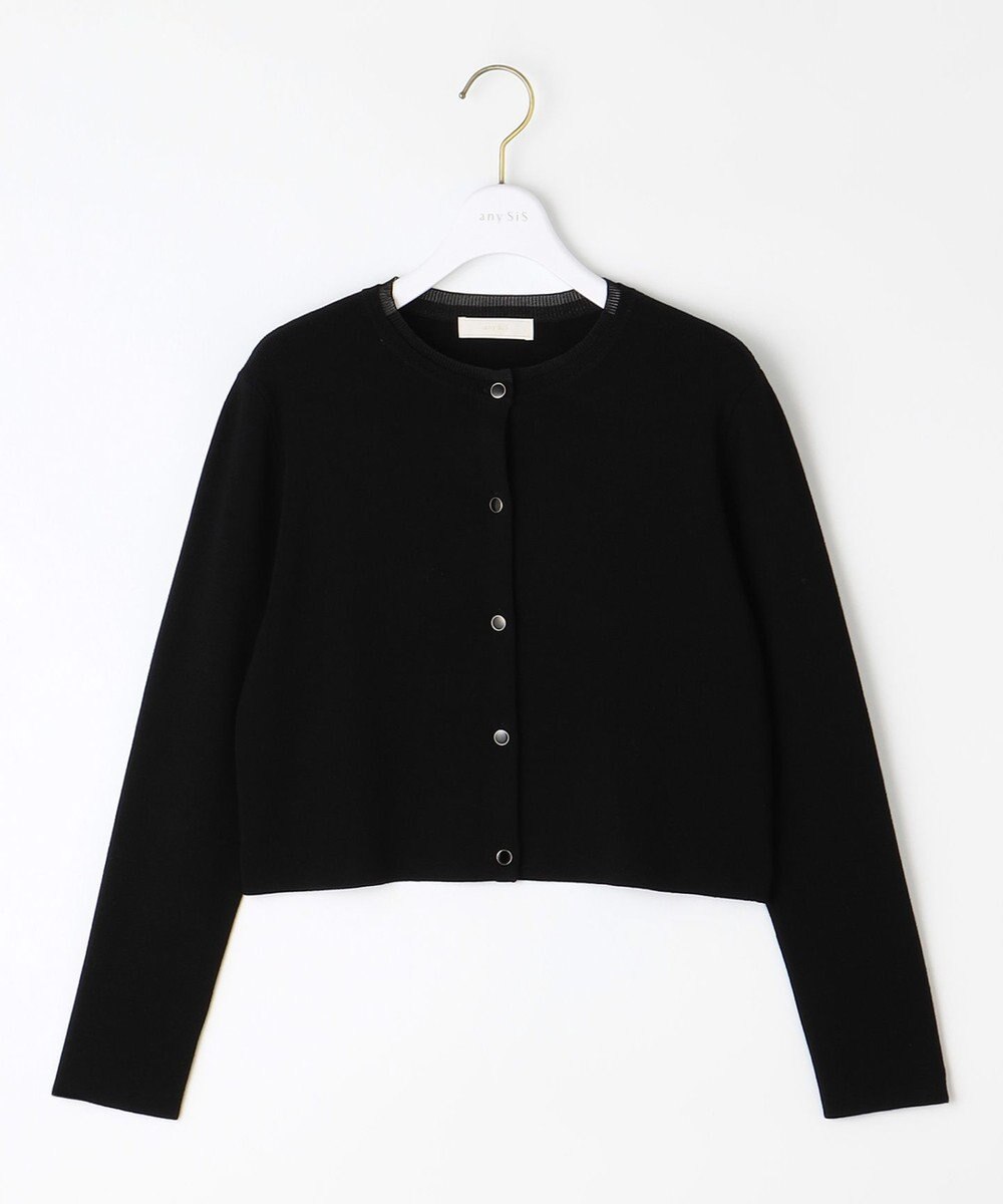 ANY SIS 【洗える】レースネックショートレングス カーディガン 