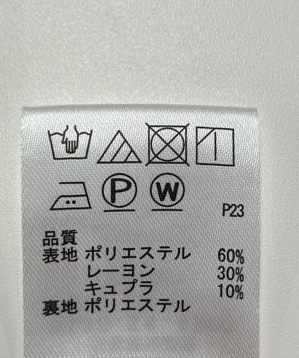 ONWARD Reuse Park 【any SiS】スカート秋冬 