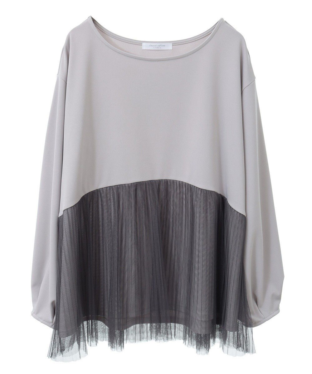 Green Parks プリーツチュールドッキングプルオーバー 