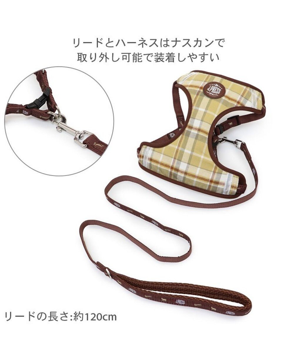 PET PARADISE J.PRESS ハーネス＆リード フランネル 《チェック柄》 Ｓ 小型犬 