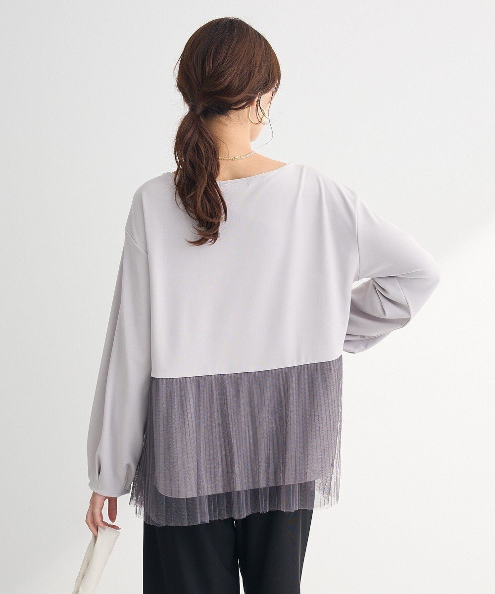 Green Parks プリーツチュールドッキングプルオーバー 