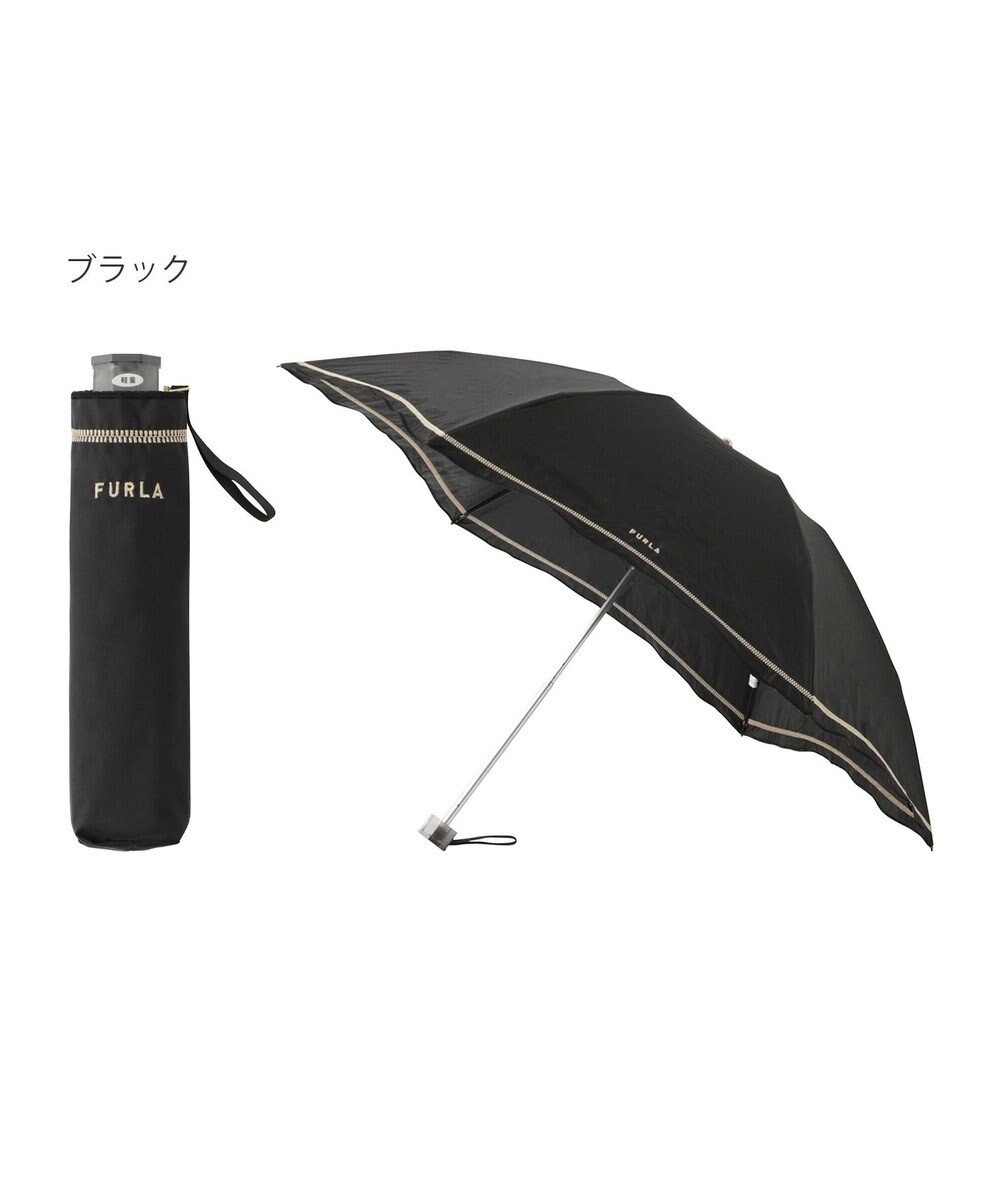 MOONBAT FURLA 晴雨兼用日傘 折りたたみ傘 ジッパー刺繍 ／遮光 遮熱 UV 