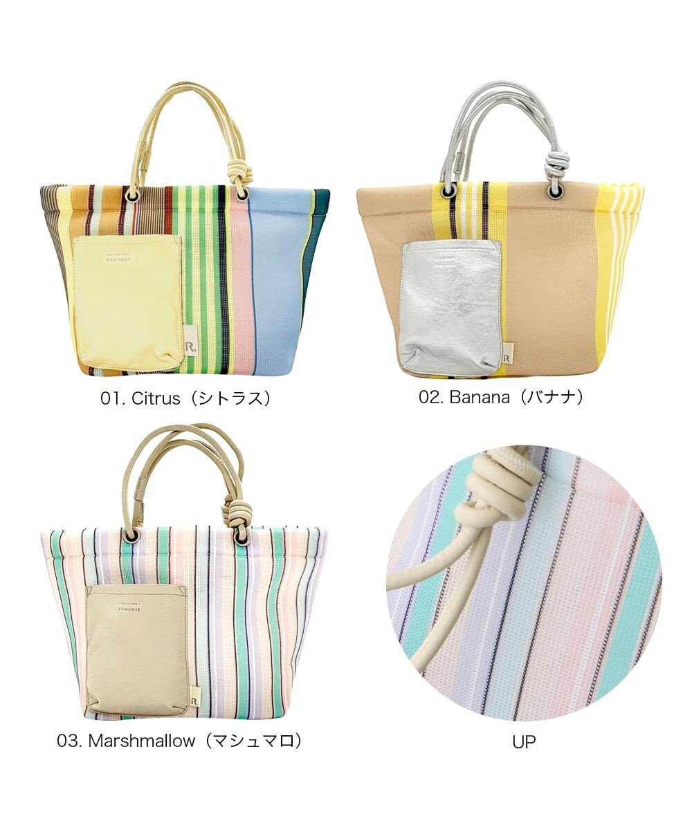 ROOTOTE 3563【ルートート】SC.デリ.ウエッファ-C　 