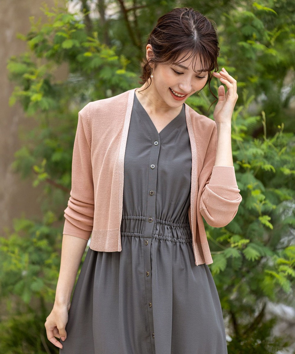 ANY SIS 【UVケア・洗える】ショートレングス カーディガン 