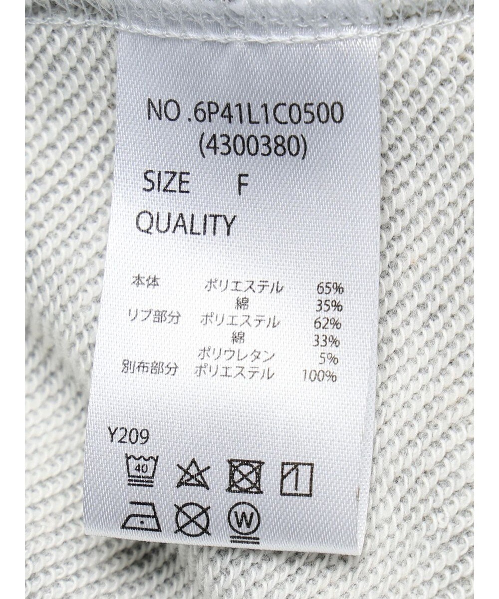 Green Parks ・ＳＵＧＡＲ　ＳＰＯＯＮ　タイガーｐｔラッフルスウェット 