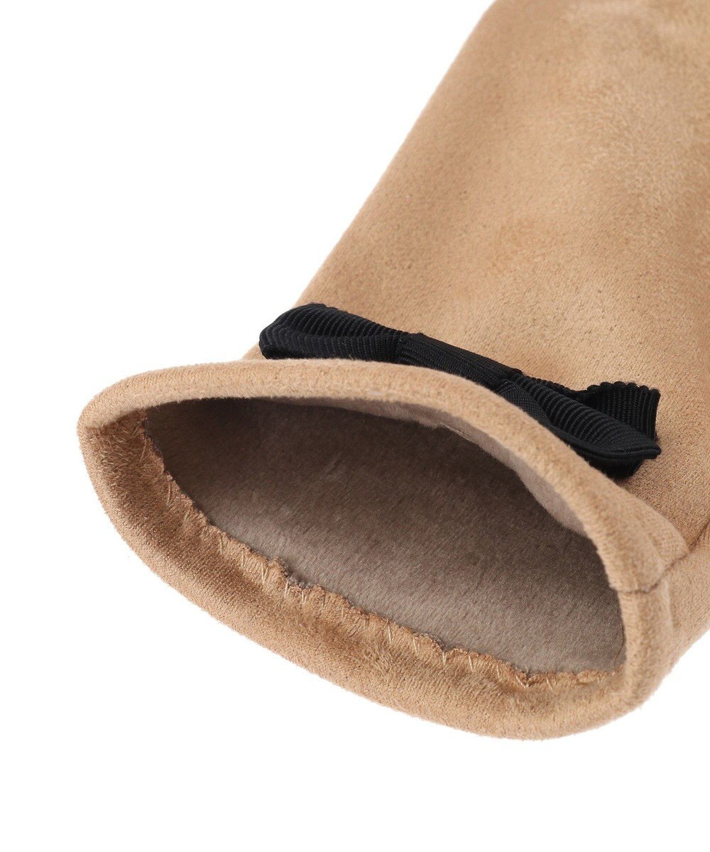 Green Parks ・リボングローブ 