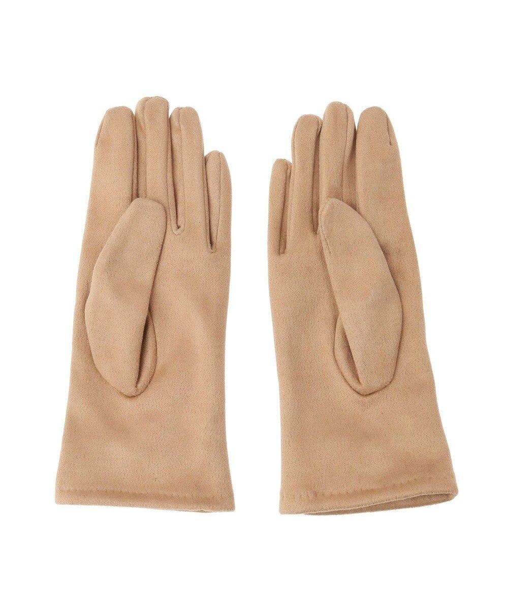 Green Parks ・リボングローブ 