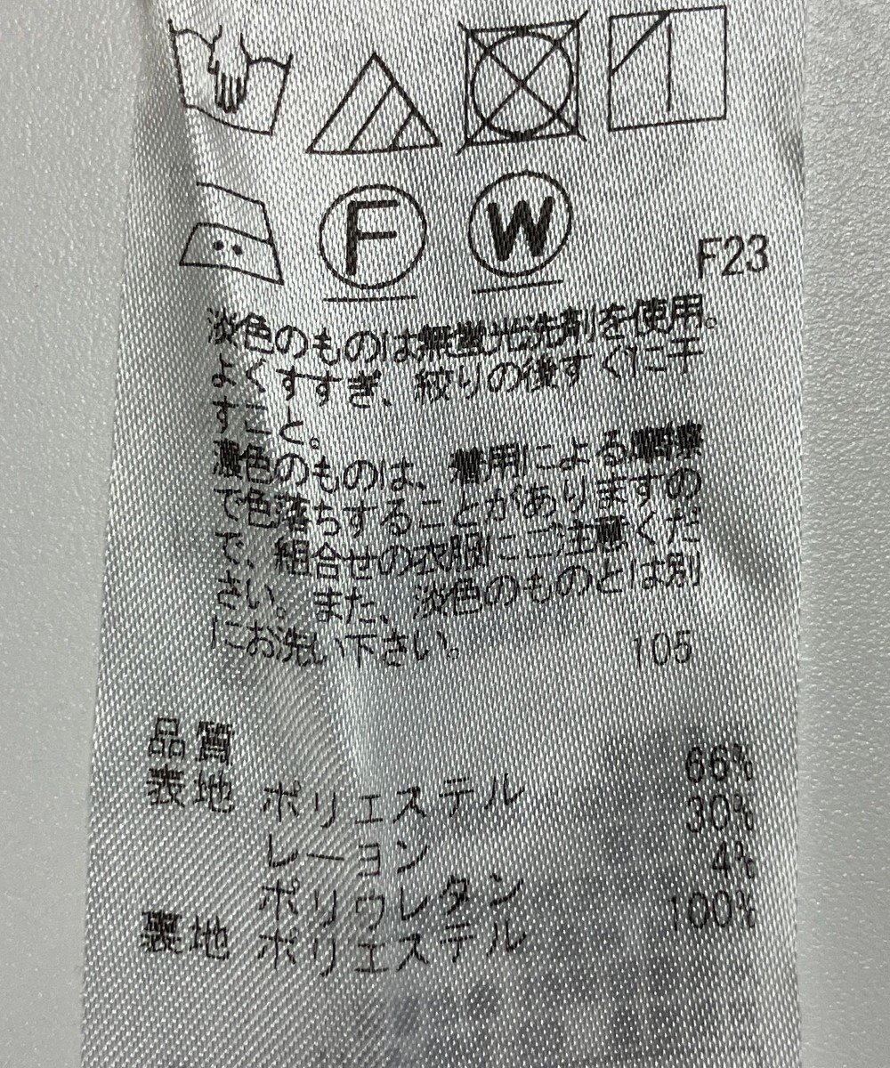 ONWARD Reuse Park 【23区】パンツ春夏 