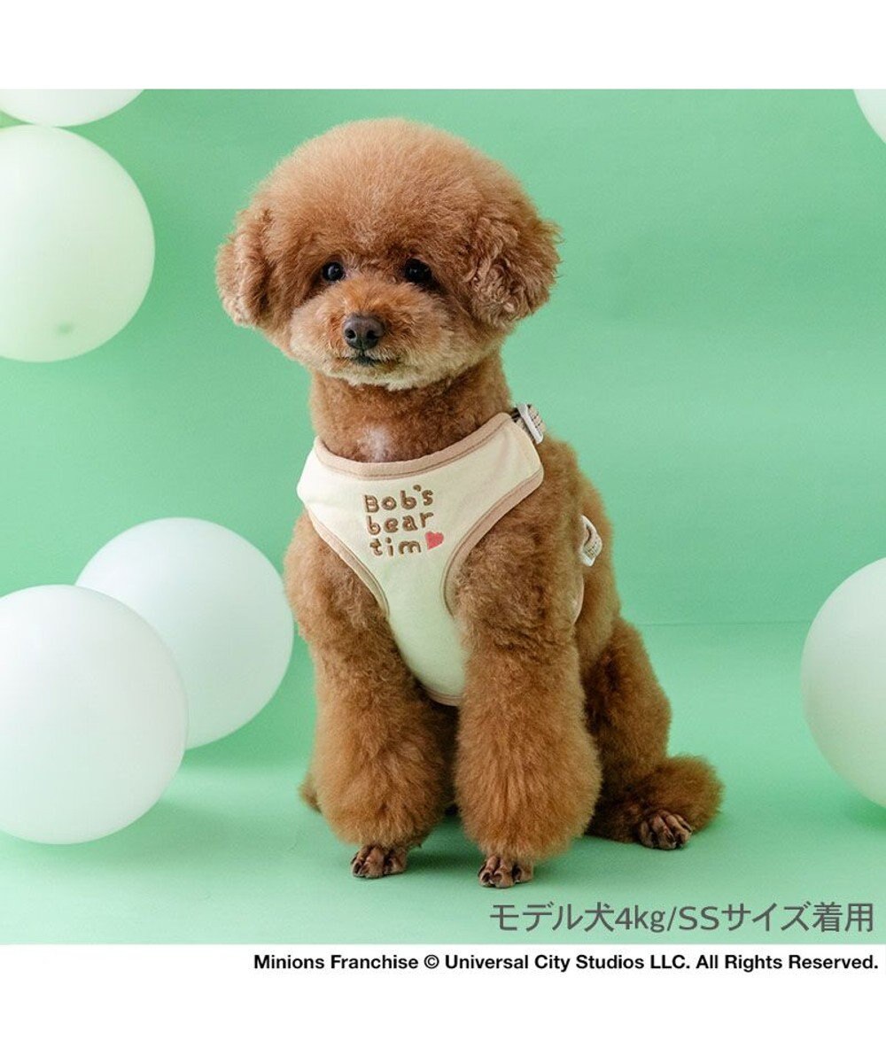 PET PARADISE ミニオン ティム マスコット付きハーネス ３Ｓ 