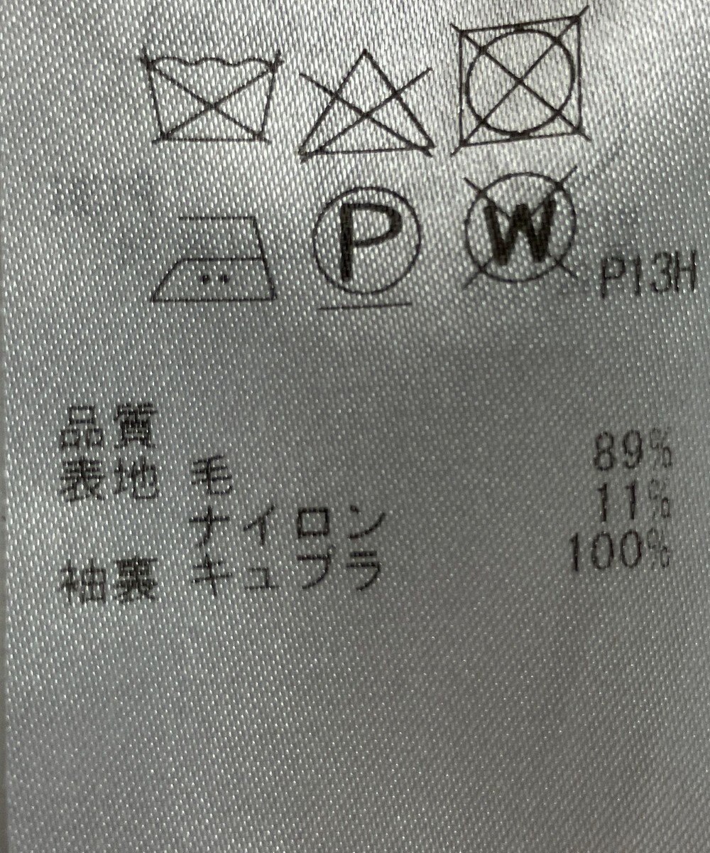 ONWARD Reuse Park B品【BEIGE,】ジャケット秋冬 