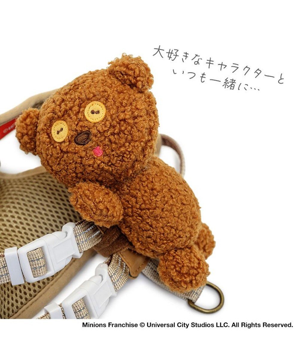 PET PARADISE ミニオン ティム マスコット付きハーネス ３Ｓ 