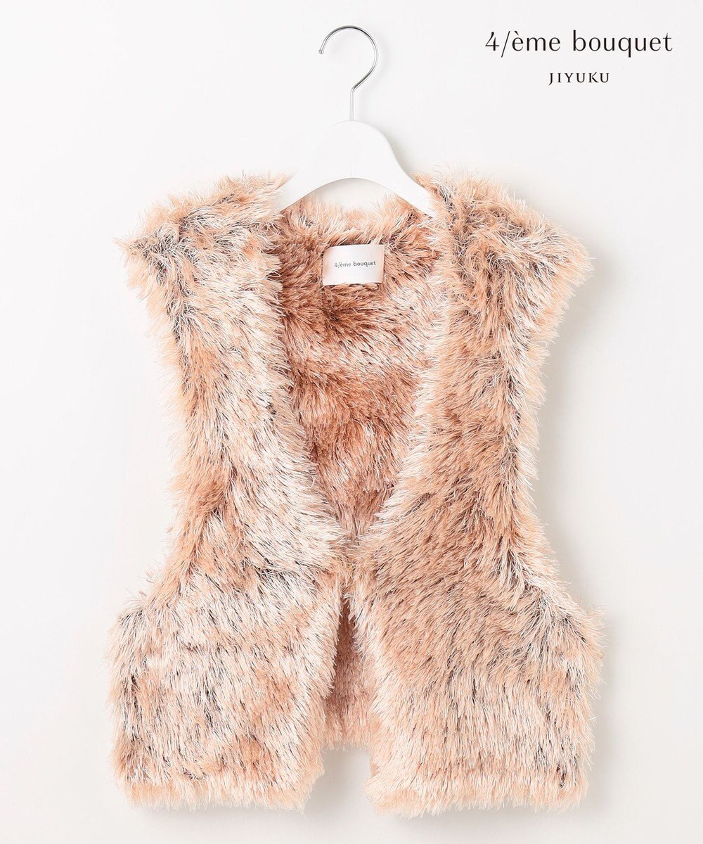 自由区 【カトリエムブーケ】Flower fur シャギーベスト 