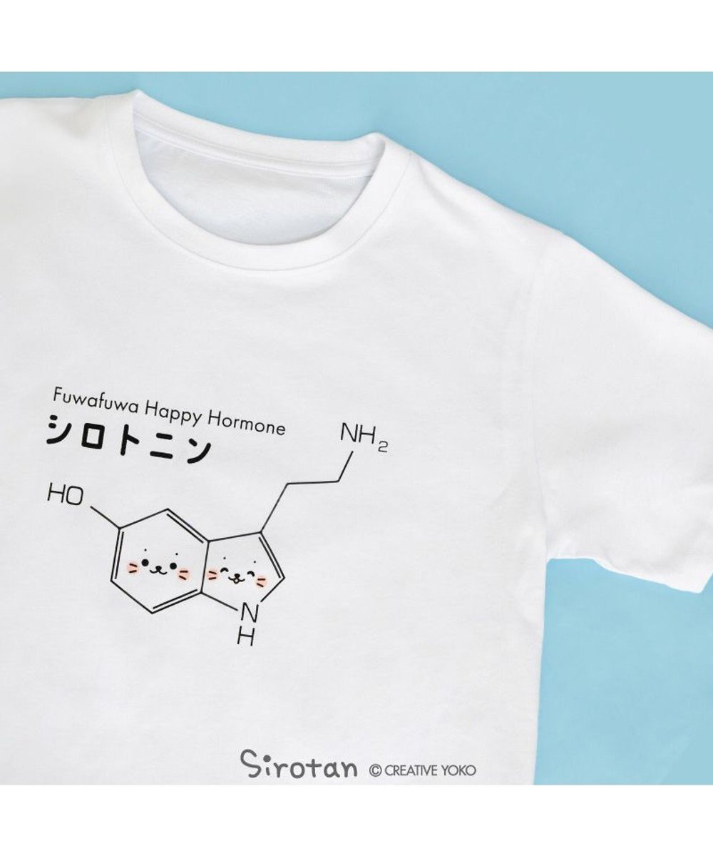 Mother garden しろたん Tシャツ 半袖 《シロトニン》 ユニセックス 