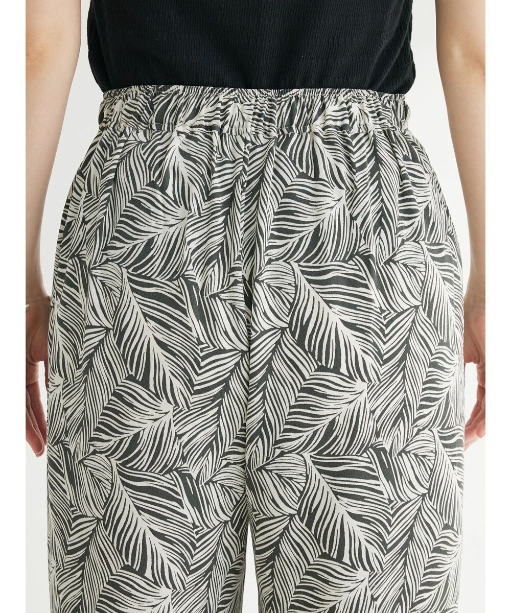 Green Parks アート柄イージーパンツ 