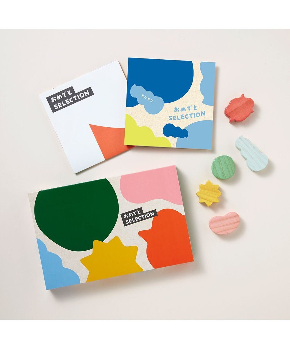 antina gift studio おめでとセレクション ギフトセット ＜もこもこ＞ 