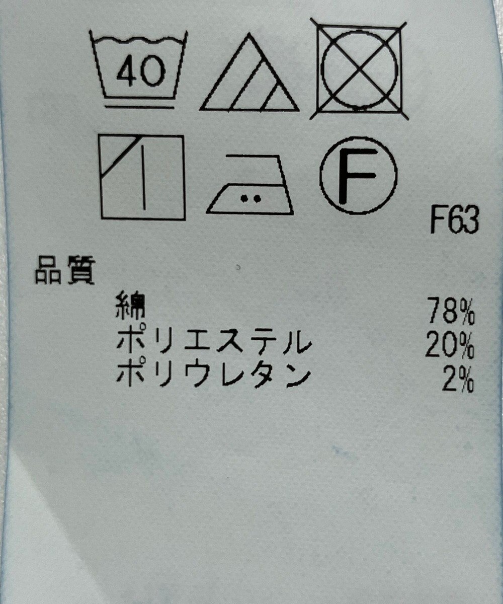 ONWARD Reuse Park 【組曲】スカート秋冬 