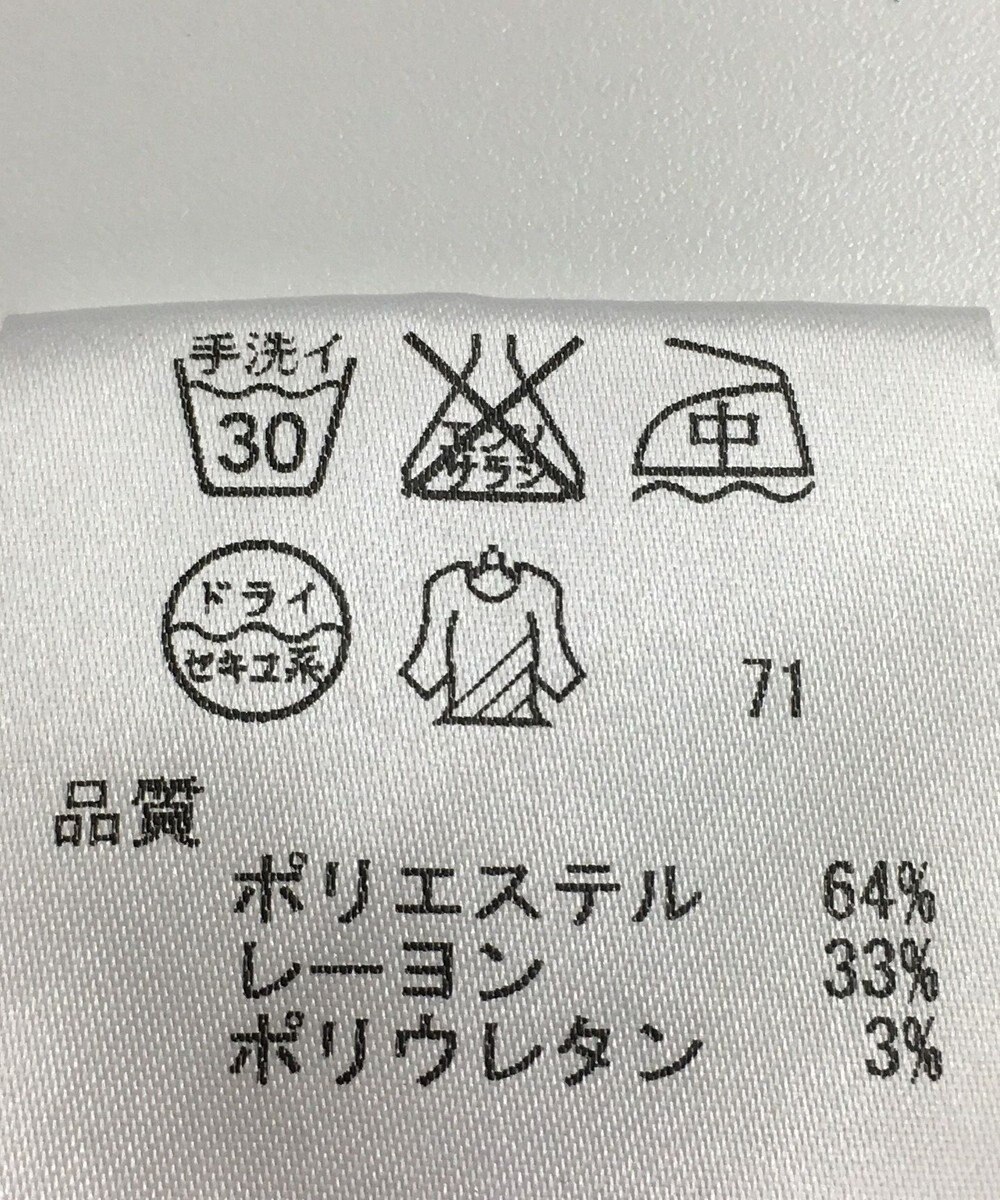 ONWARD Reuse Park 【自由区】パンツ秋冬 