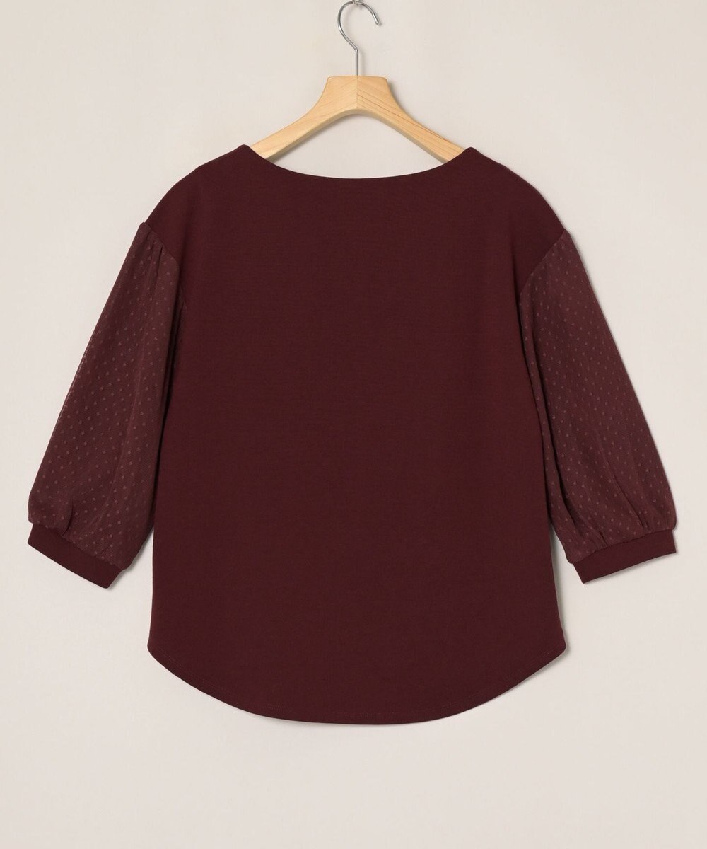 ONWARD Reuse Park 【組曲】カットソー秋冬 