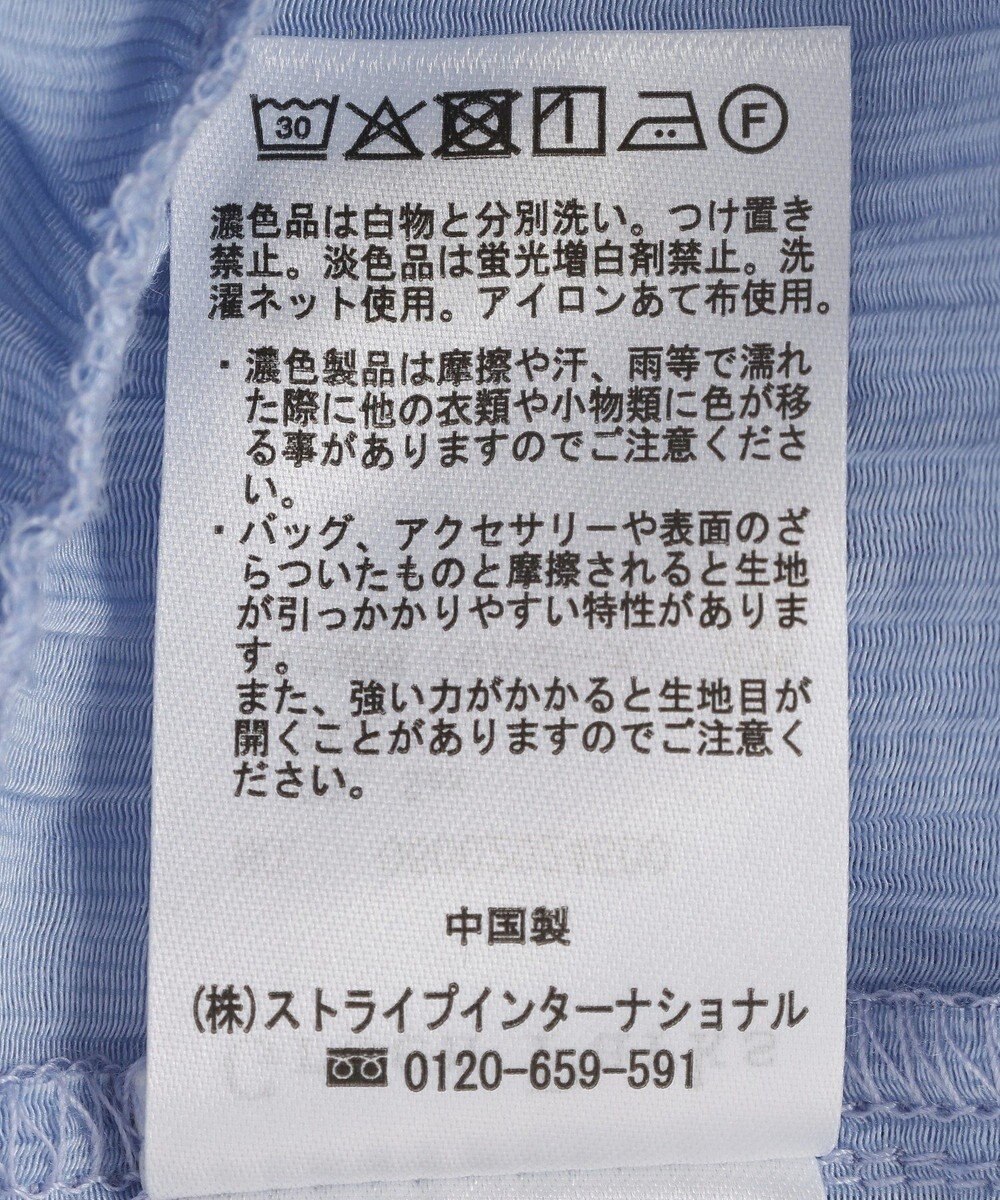 Green Parks ノースリーブフリルブラウス 
