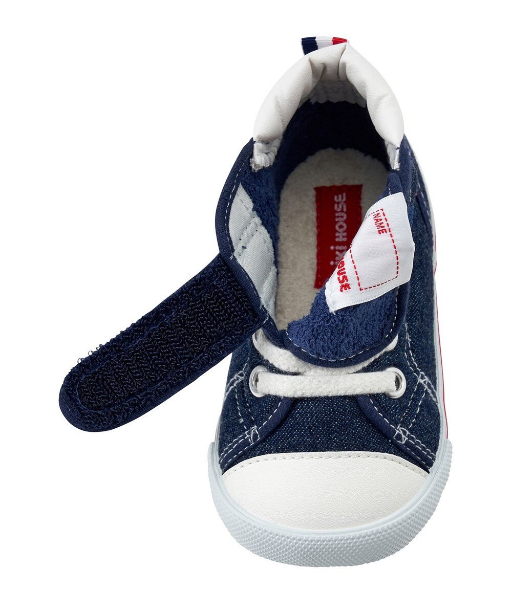 MIKI HOUSE HOT BISCUITS 【ミキハウス】【13.5-15cm】 セカンドベビーシューズ 