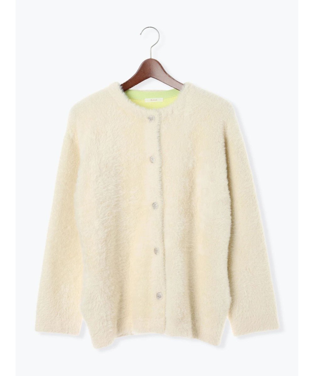 Te chichi ダブルフェイスフェザーカーディガン 