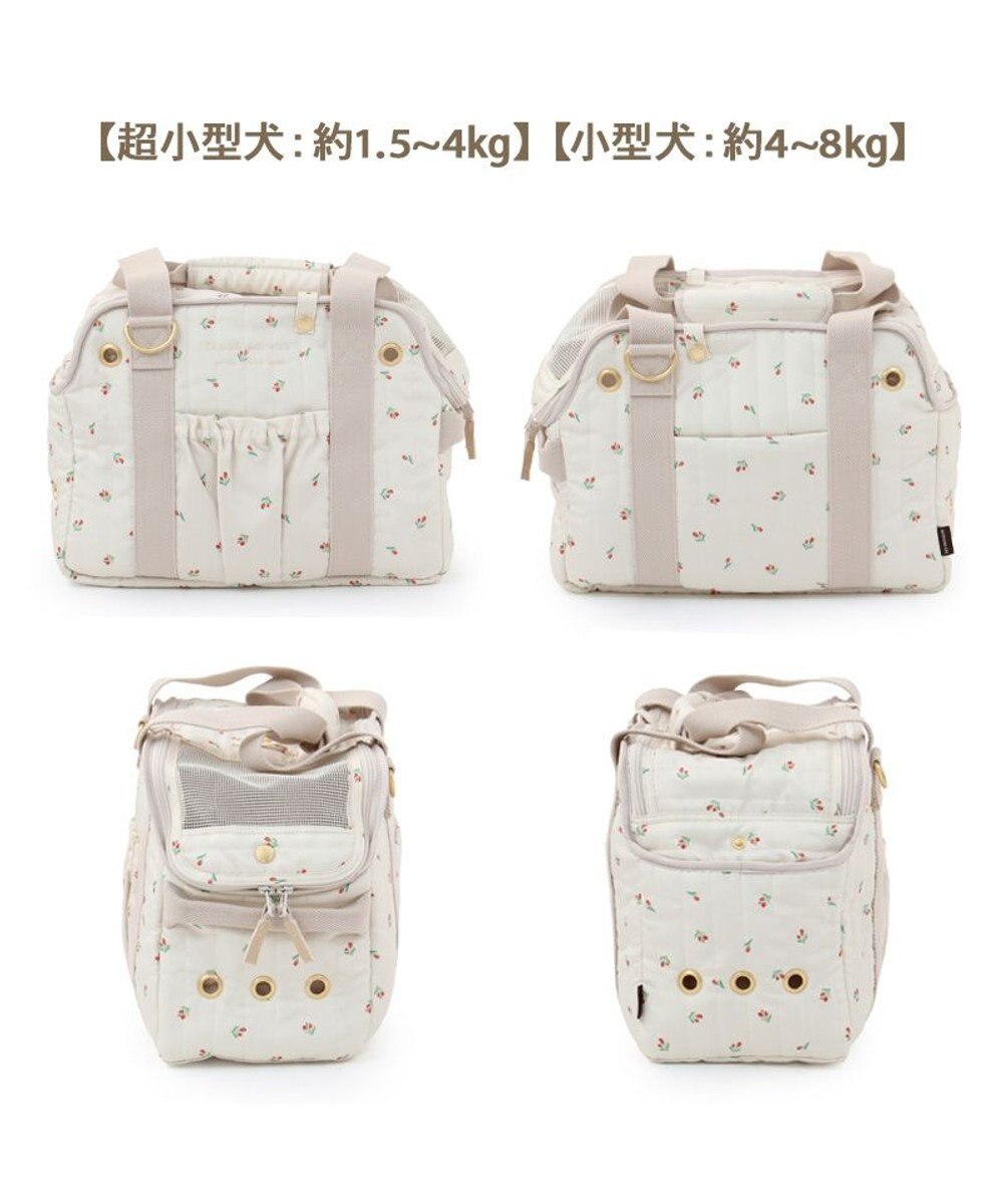 PET PARADISE ペットパラダイス あごのせキャリーバッグ 《チューリップ柄》 超小型犬 約1.5～4kg 