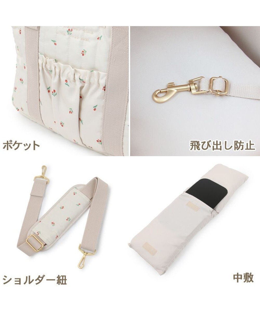 PET PARADISE ペットパラダイス あごのせキャリーバッグ 《チューリップ柄》 超小型犬 約1.5～4kg 