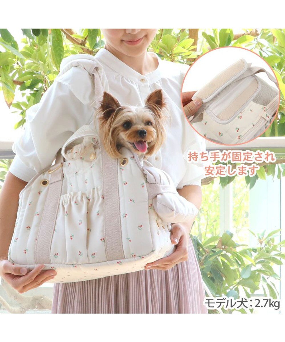 PET PARADISE ペットパラダイス あごのせキャリーバッグ 《チューリップ柄》 超小型犬 約1.5～4kg 