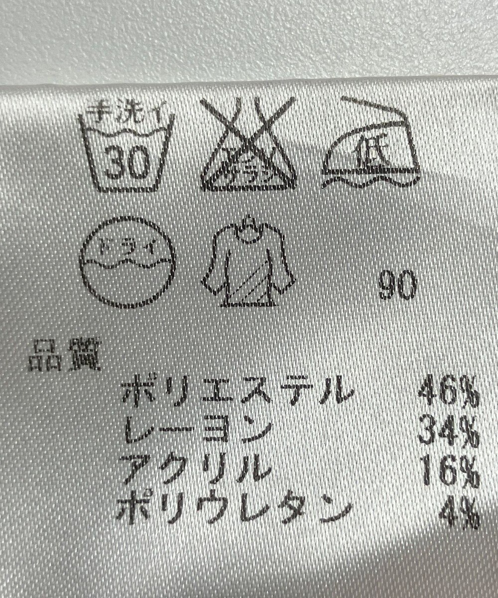 ONWARD Reuse Park 【any SiS】パンツ秋冬 