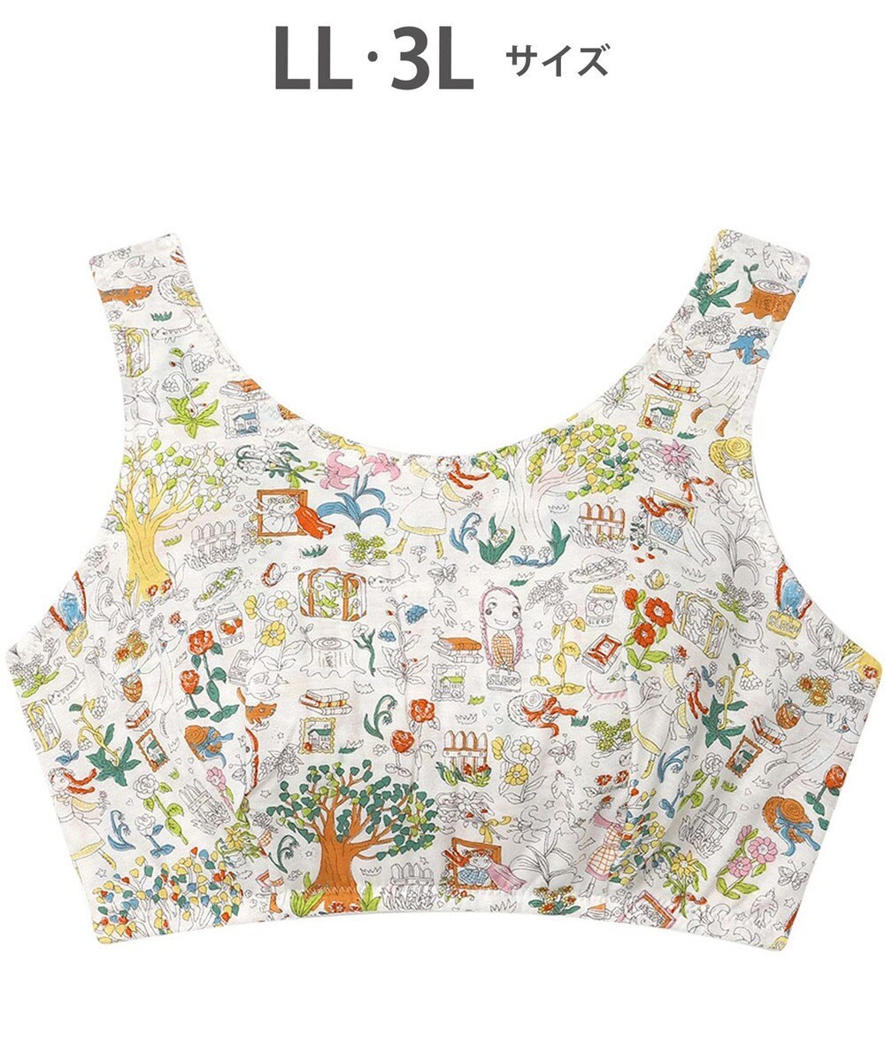 tsumori chisato SLEEP ツモリチサト ノンワイヤーブラ ナイトアップブラ 3Lまで対応 大きいサイズ ナイトブラ UBX533 /ワコール 