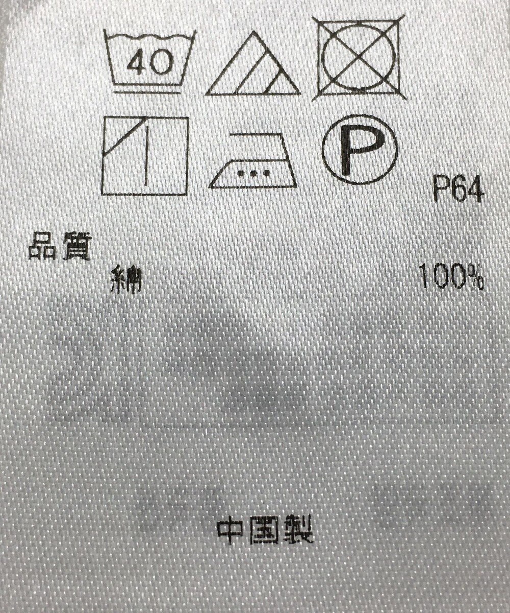 ONWARD Reuse Park 【組曲】ブラウス春夏 