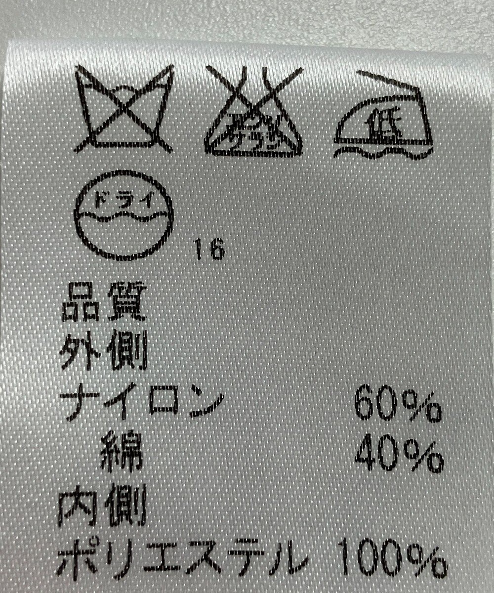 ONWARD Reuse Park 【J.PRESS】スカート春夏 