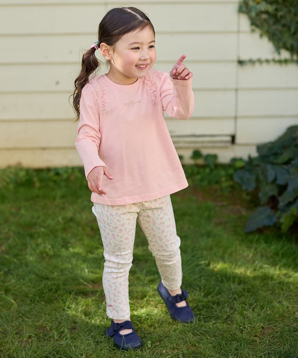 ANY KIDS チュールフリル 長袖Tシャツ 