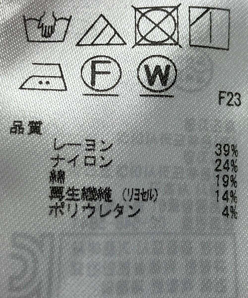 ONWARD Reuse Park 【23区】カットソー秋冬 