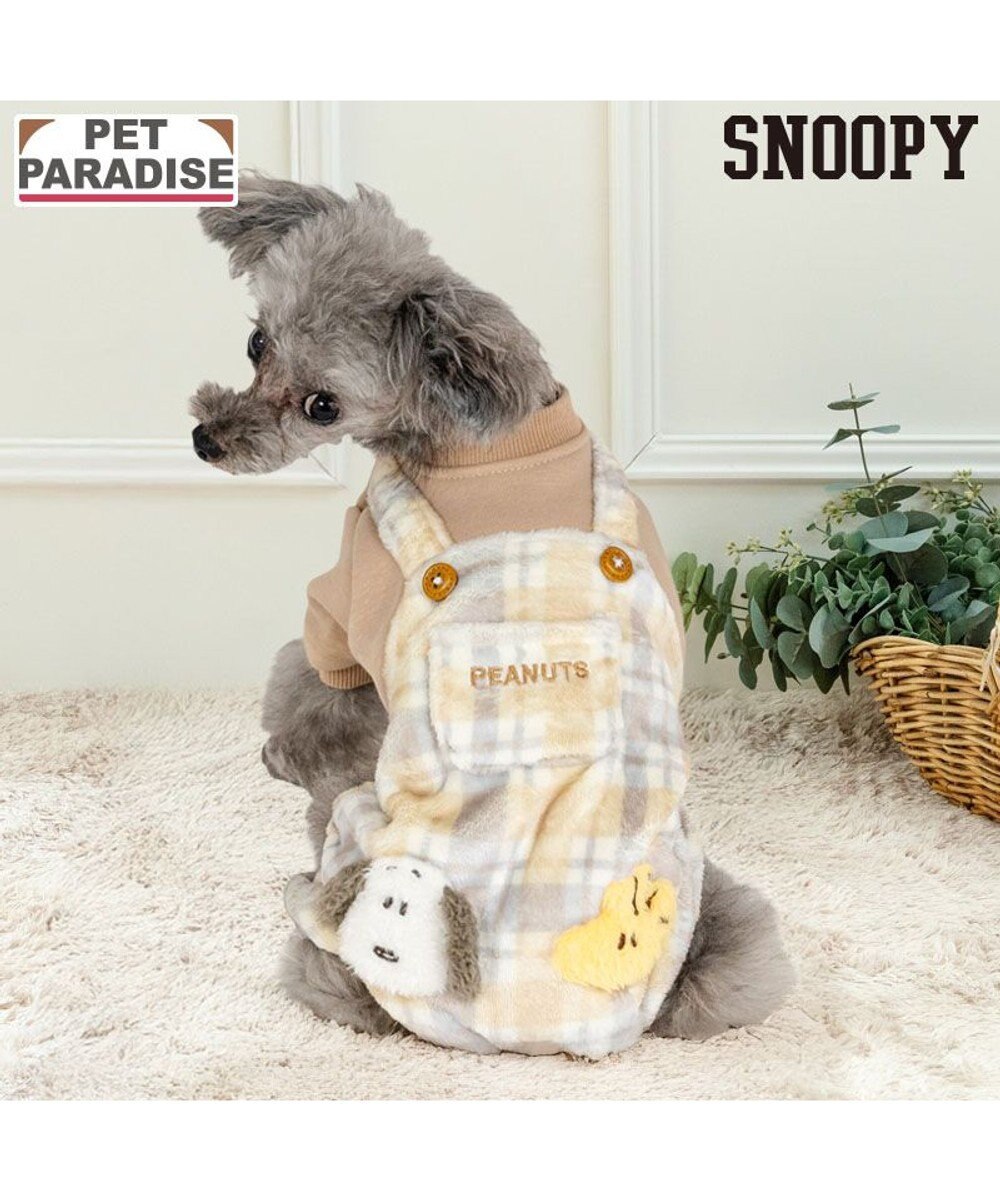 PET PARADISE スヌーピー ボア サロペット 《仲良し》 小型犬 