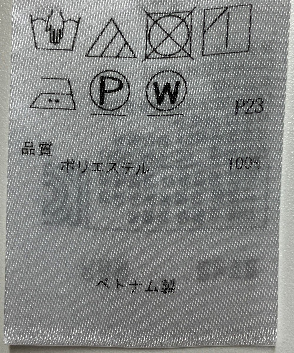 ONWARD Reuse Park 【23区】ブラウス秋冬 