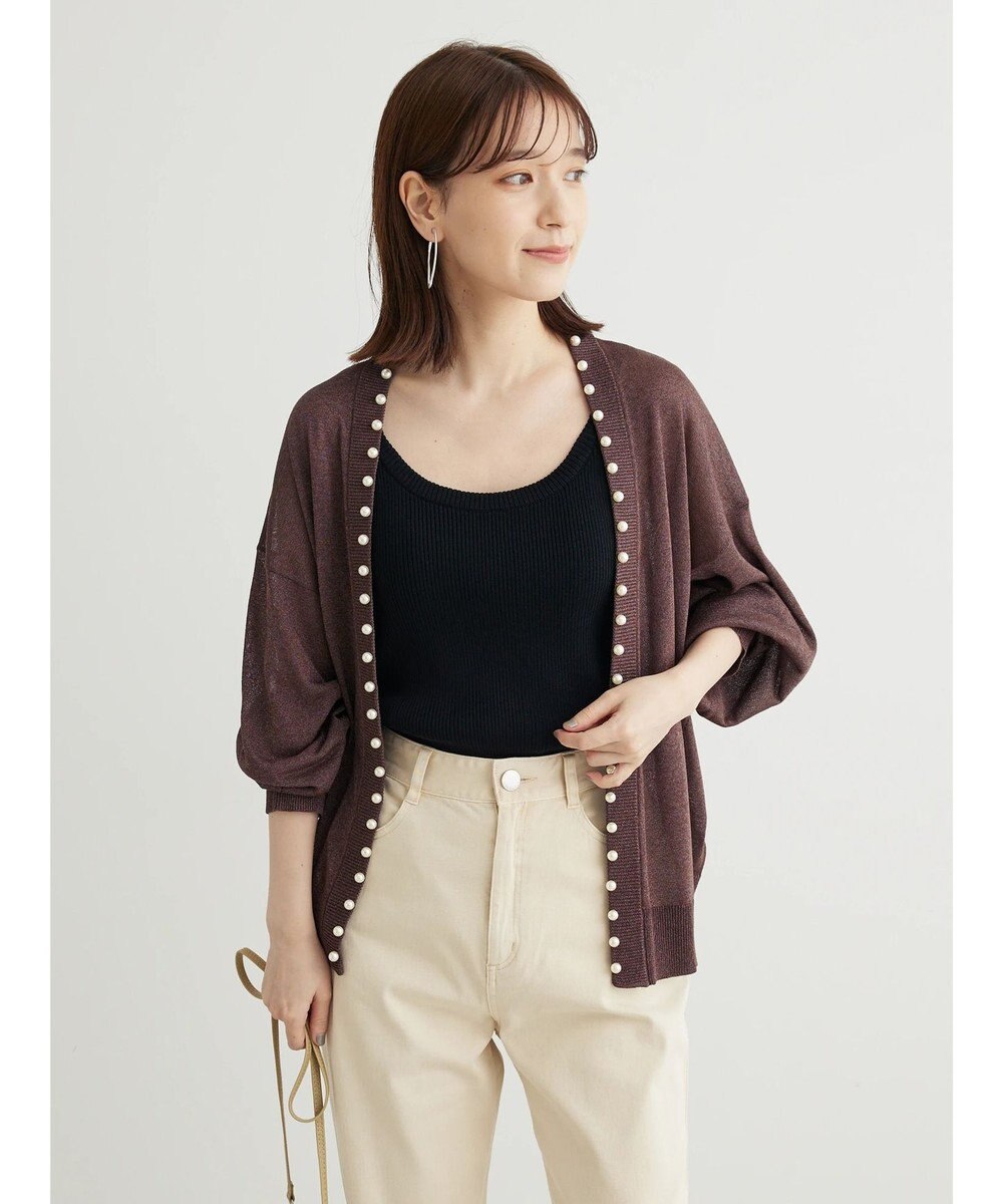 Green Parks ・ＥＬＥＮＣＡＲＥ　ＤＵＥパールツキシアーカーディガン 